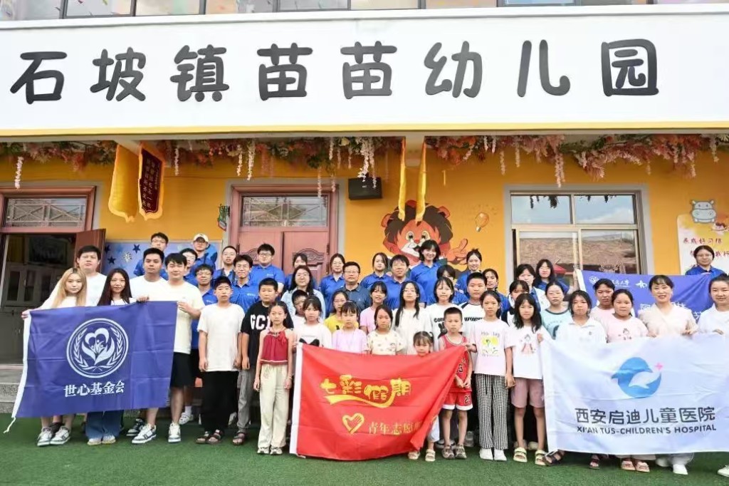 Domestic practice photo 3