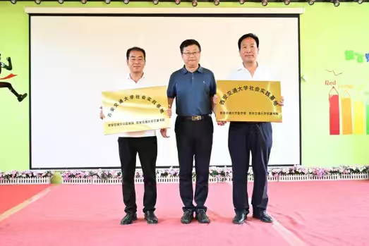 Domestic practice photo 5